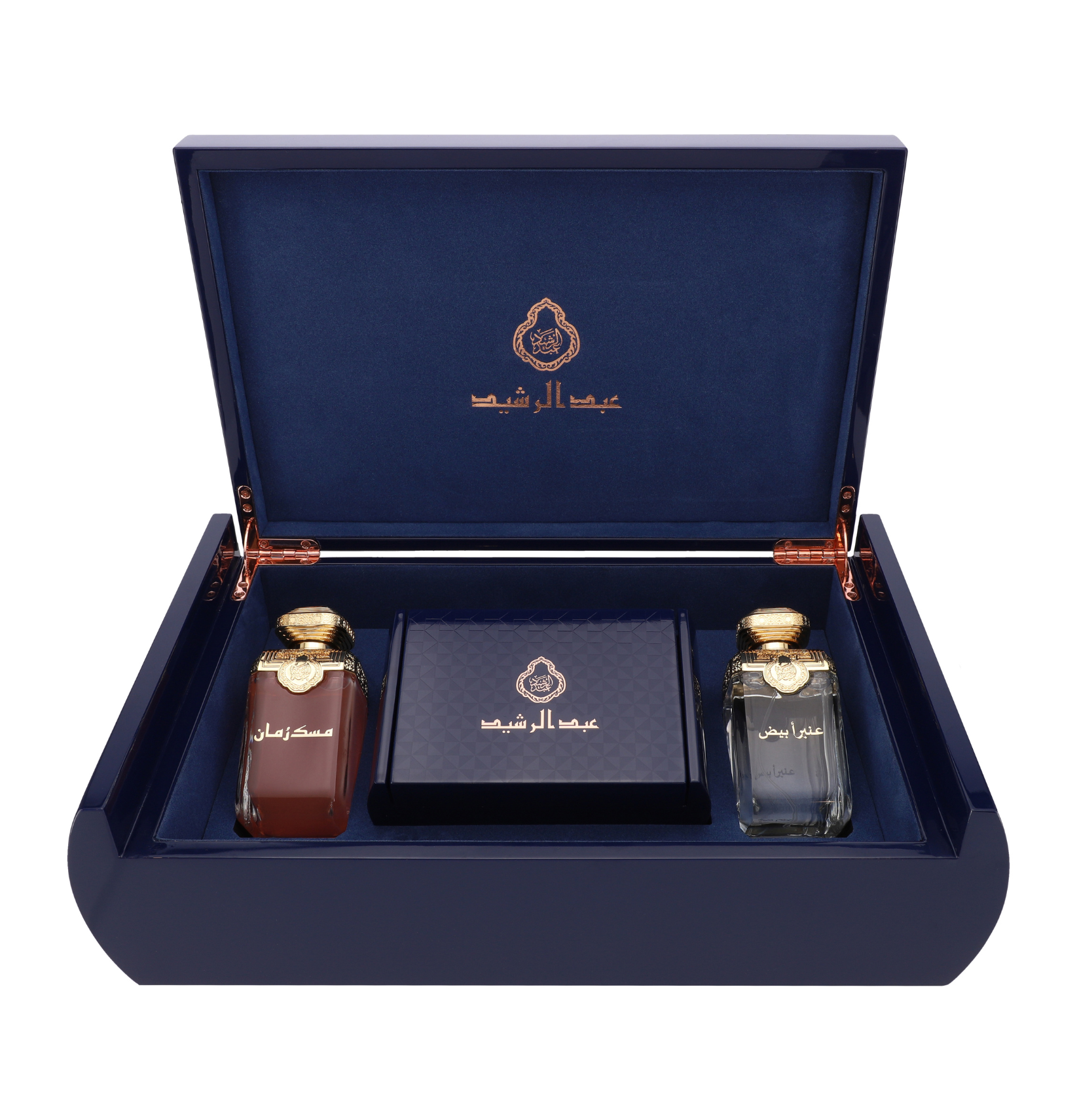 BLUE TWO PERFUME & OUDH BOX